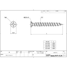 Load image into Gallery viewer, ALC Vis  00045166  DAIDOHANT
