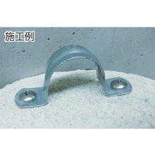 Load image into Gallery viewer, ALC Vis  00045171  DAIDOHANT
