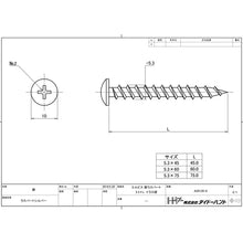 Load image into Gallery viewer, ALC Vis  00045171  DAIDOHANT
