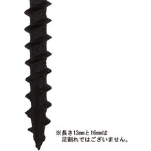Load image into Gallery viewer, Coarse Thread Screw BK Slender Type  00045705  DAIDOHANT
