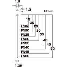 Load image into Gallery viewer, FinishNail  00046459  DAIDOHANT
