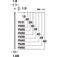 Load image into Gallery viewer, FinishNail  00046459  DAIDOHANT
