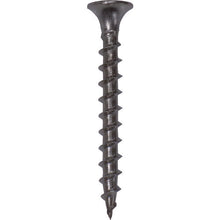 Load image into Gallery viewer, Coarse Thread Screws(Stainless SUS XM7)  00049727  DAIDOHANT
