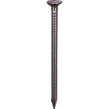 Load image into Gallery viewer, Round Nail  00051004  DAIDOHANT
