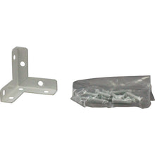 Load image into Gallery viewer, Reinforcing hardware(Three dimensions)  00062710  DAIDOHANT
