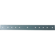 Load image into Gallery viewer, Reinforcing hardware(Seven hole plate)  00062734  DAIDOHANT
