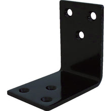 Load image into Gallery viewer, Reinforcing hardware(Wide right angle)  00062888  DAIDOHANT
