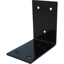 Load image into Gallery viewer, Reinforcing hardware(Wide right angle)  00062889  DAIDOHANT
