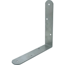Load image into Gallery viewer, Reinforcing hardware(Right angle)  00063023  DAIDOHANT
