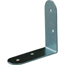 Load image into Gallery viewer, Reinforcing hardware(Right angle)  00063042  DAIDOHANT

