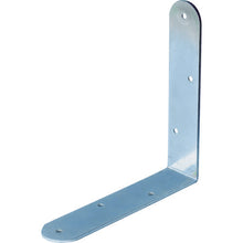 Load image into Gallery viewer, Reinforcing hardware(Right angle)  00063049  DAIDOHANT
