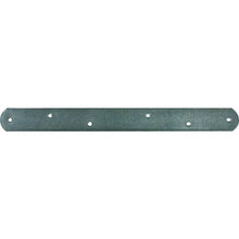 Load image into Gallery viewer, Reinforcing hardware(Straight line type)  00063069  DAIDOHANT
