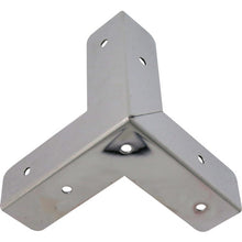 Load image into Gallery viewer, Reinforcing hardware(Three dimensions)  00063091  DAIDOHANT
