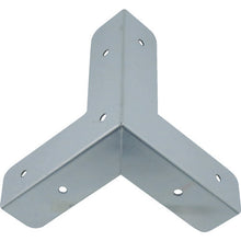 Load image into Gallery viewer, Reinforcing hardware(Three dimensions)  00063092  DAIDOHANT
