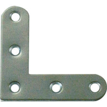 Load image into Gallery viewer, Reinforcing hardware(L type)  00063130  DAIDOHANT
