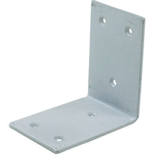 Load image into Gallery viewer, Reinforcing hardware(Wide right angle)  00063218  DAIDOHANT
