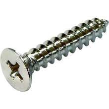 Load image into Gallery viewer, Screw for PiTaLi Support  00065917  DAIDOHANT
