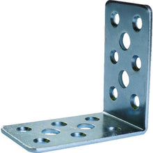 Load image into Gallery viewer, Multi Hardware(L type)  00069125  DAIDOHANT
