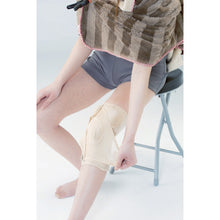 Load image into Gallery viewer, Function Knee Supporter  000-7943  DAIYA
