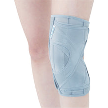 Load image into Gallery viewer, Function Knee Supporter  000-7946  DAIYA
