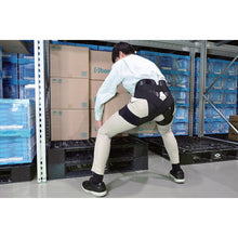 Load image into Gallery viewer, Bonbone Working Assist Lb  8023  DAIYA
