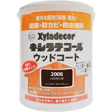 Load image into Gallery viewer, Xyladecor  97670210000  KANSAI
