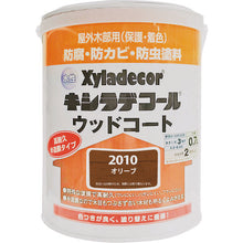 Load image into Gallery viewer, Water-based Xyladecor Wood coat  97670290000  KANSAI
