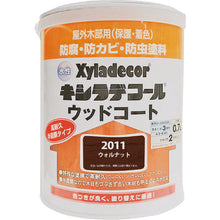 Load image into Gallery viewer, Xyladecor  97670330000  KANSAI
