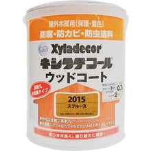 Load image into Gallery viewer, Water-based Xyladecor Wood coat  97670450000  KANSAI
