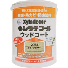 Load image into Gallery viewer, Water-based Xyladecor Wood coat  97670490000  KANSAI
