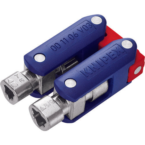 Control Cabinet Key - Doublejoint Key  001106V03  KNIPEX