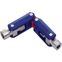 Load image into Gallery viewer, Control Cabinet Key - Doublejoint Key  001106V03  KNIPEX
