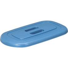 Load image into Gallery viewer, Select Mop Bucket  00122  TONBO
