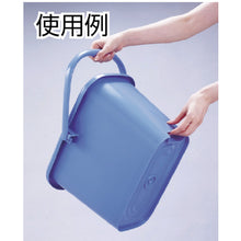 Load image into Gallery viewer, Select Mop Bucket  00122  TONBO
