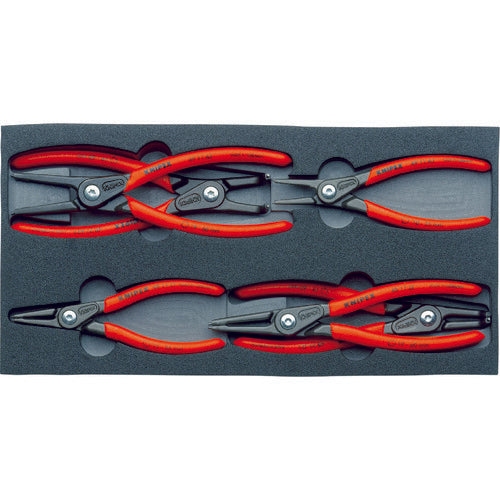 Set of Circlip Pliers  002001V02  KNIPEX