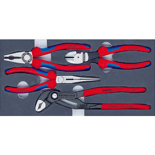 Plier Set  002001V15  KNIPEX