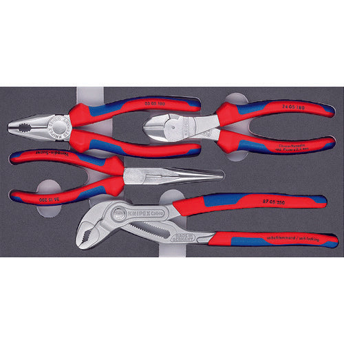 Plier Set  002001V17  KNIPEX