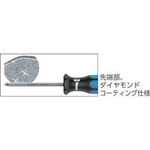 Load image into Gallery viewer, Kraftform Diamond Screwdriver  002715  Wera
