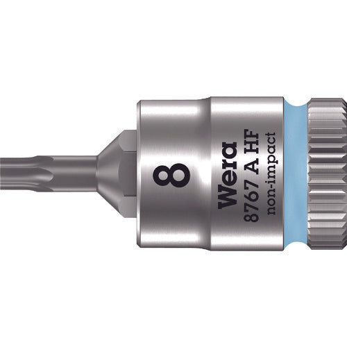 Zyklop Bit Socket with 1/4 Drive Holding Function  3360  Wera