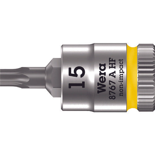 Zyklop Bit Socket with 1/4 Drive Holding Function  3363  Wera