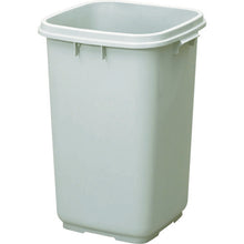 Load image into Gallery viewer, Dust Box Eco  351  TONBO
