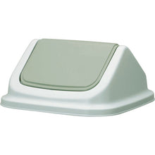 Load image into Gallery viewer, Dust Box Eco  352  TONBO
