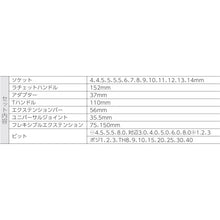 Load image into Gallery viewer, Zyklop Ratchet  003533  Wera
