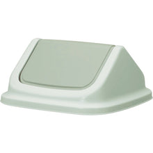 Load image into Gallery viewer, Dust Box Eco  356  TONBO
