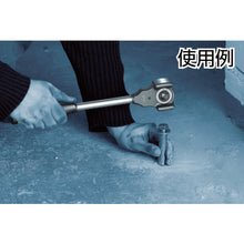 Load image into Gallery viewer, Ratchet with hammer function KOLOSS  003692  Wera
