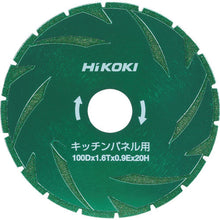 Load image into Gallery viewer, Tip Saw  0037-1197  HiKOKI
