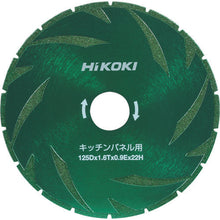 Load image into Gallery viewer, Tip Saw  0037-1198  HiKOKI
