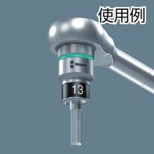 Load image into Gallery viewer, Holding Function Socket  003735  Wera
