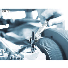 Load image into Gallery viewer, Joker Double Open-ended Wrench  003765  Wera
