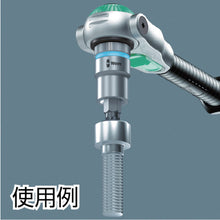 Load image into Gallery viewer, Holding Function Socket  003832  Wera
